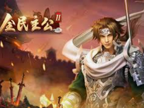 jdb五龙夺宝开元正式版