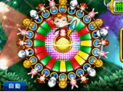 jdb五龙夺宝开元最新版